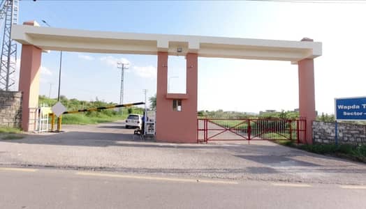 1 Kanal Corner ( 50*90 in Block A ) Residential Possession Plot in Wapda Town Islamabad