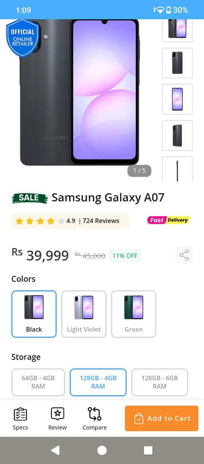 Samsung Mobile A07 5G