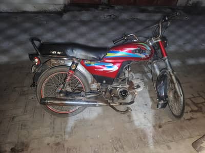 Unique Self Start UD 70 2019 Model – Urgent Sale