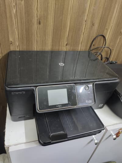 Printer