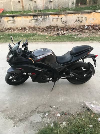 Kawasaki Ninja 250cc GSX TTR – Model 2019 Tittel