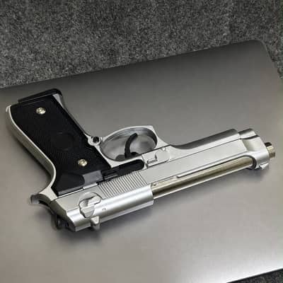 METAL GUN