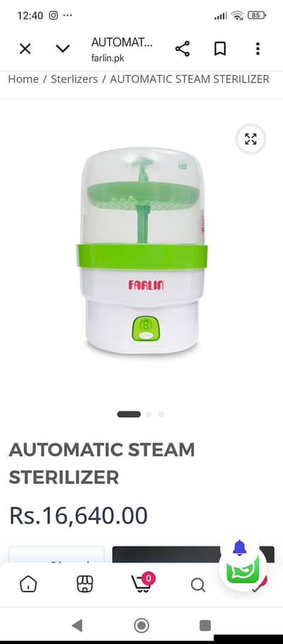 Farlin automatic steriliser