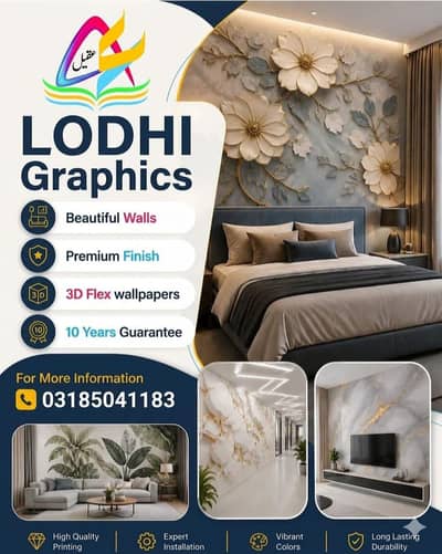 LODHI GRAPHICS ADVERTISERS