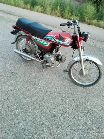 honda cd 70
