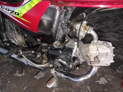 Honda CD70 dream