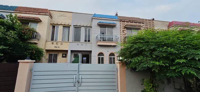 6 Marla House For Sale In Paragon City Lahore