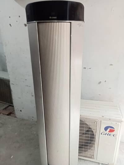 2 ton DC inverter ac
