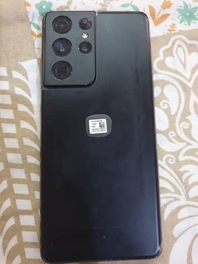 Samsung Mobile S21 Ultra