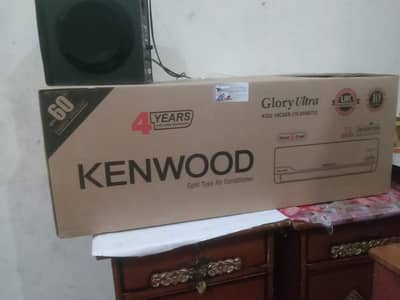Kenwood 1.5 T3