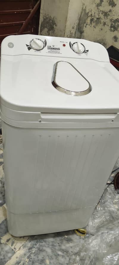 washing machine