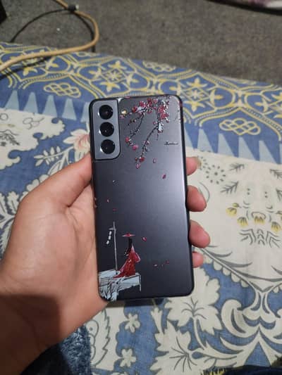Samsung Mobile S21