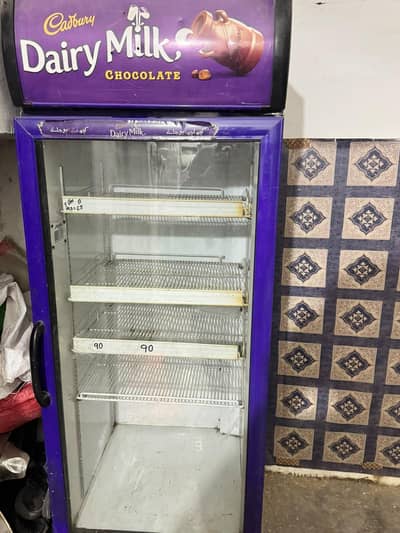 chillar fridge for sale