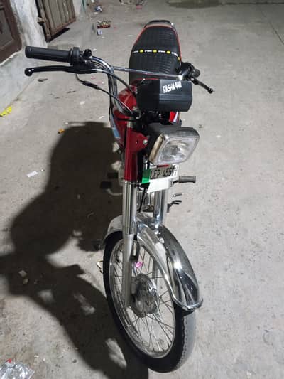 united 70cc 2013 model