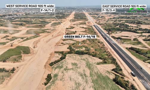 14 Marla (40x80) Prime Location Solid Land Plot For Sale In VVIP Sector F-14