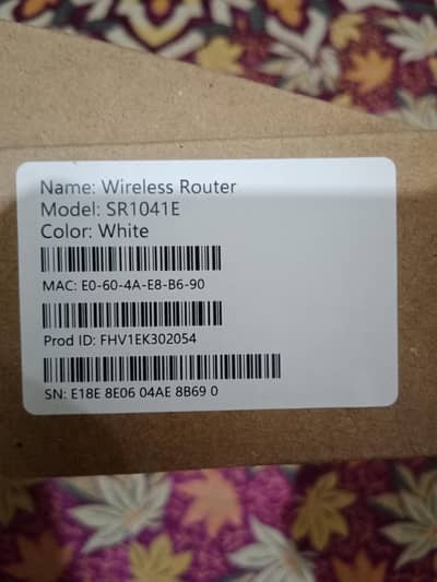 China Mobile SR1041E Dual Band Fiber Router / ONU