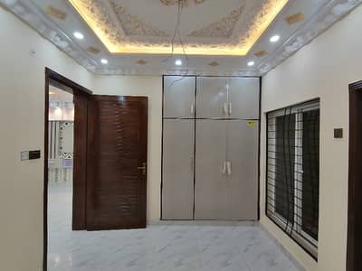 7 Marla House In Gulshan-e-Ravi - Block E Is Available