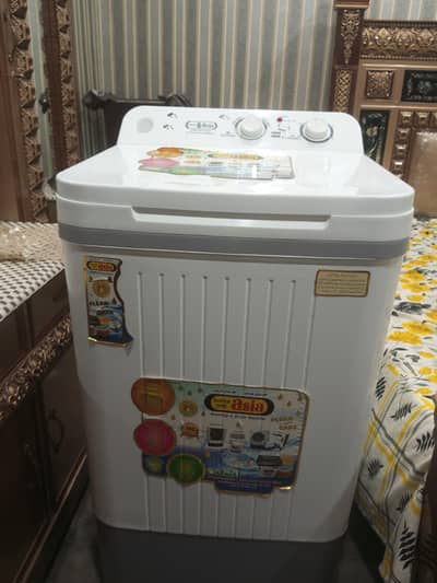 super Asia dryer for sale