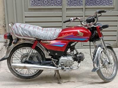 Honda CD 70 07 1st owner file copy bio All ok