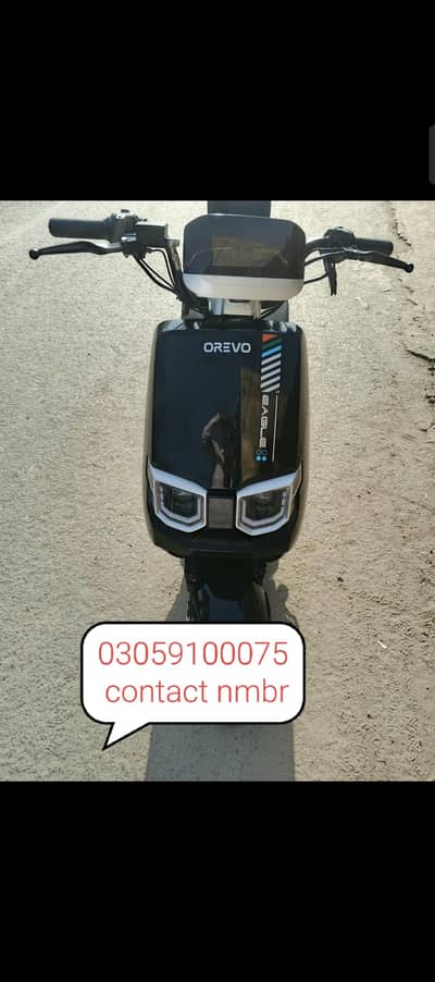 orevo 2025 sale urgent