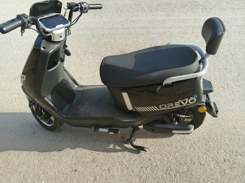 electric scooty 1