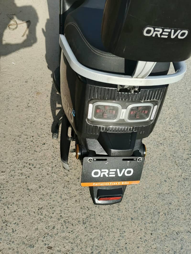 electric scooty 5