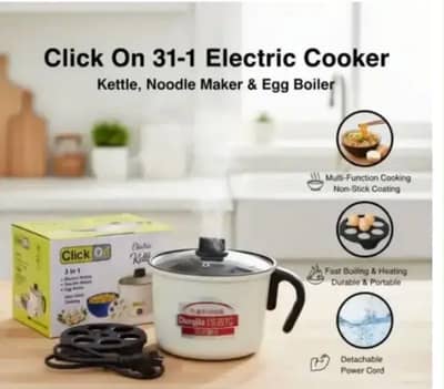 Electric cooker