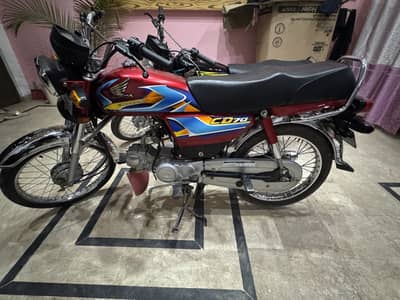 Honda CD 70 2025/2026