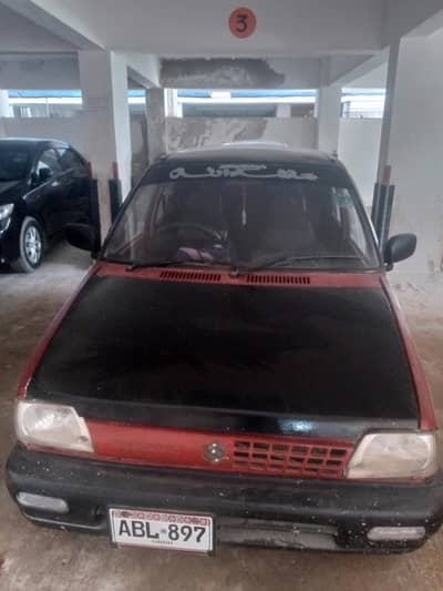 Suzuki Mehran VXR 1998