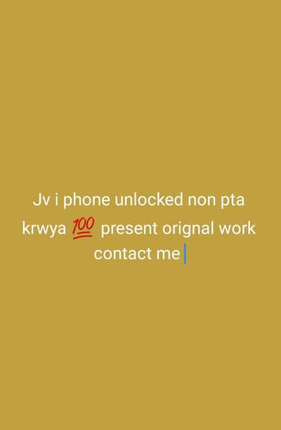 i phone non pta