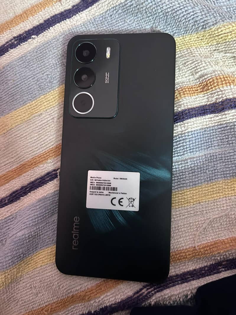 Realme C71 0