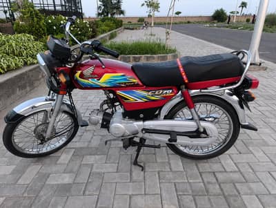 Honda CD 70cc Model 2021