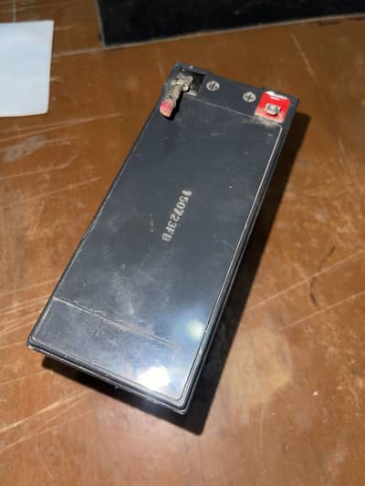 12volt 7ampere batries