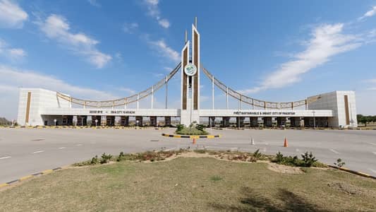 Prime Location 200 Square Yards Commercial Plot For Sale In DHA City - CBD Commercial Karachi