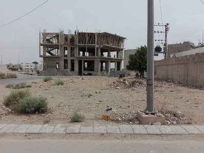 Book A Prime Location Residential Plot Of 500 Square Yards In DHA Phase 8 Karachi
