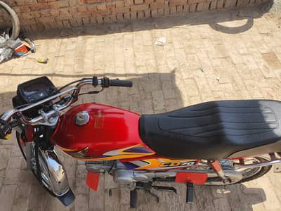 Honda CD 70