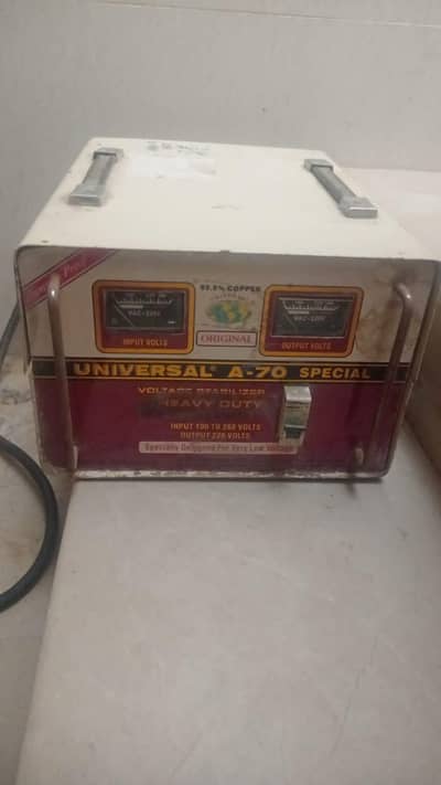 Universal A-70 used (good condition) With reasonable price 13k. only