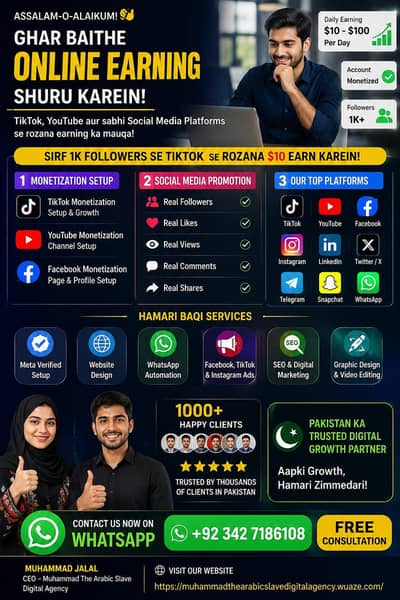 online work