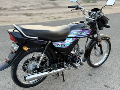 Honda CD 70 Dream 2024 | Lahore Registered | 1st Owner | Only 7,000 KM
