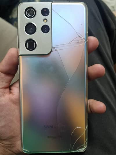 Samsung Mobile S21 Ultra