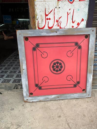 use ma hai ok hai sara saman b hai