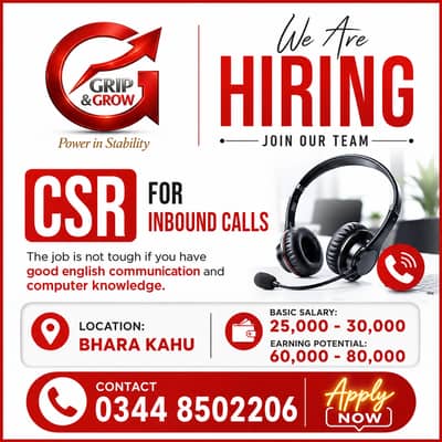 Bhara Kahu- Call Center Agent Required