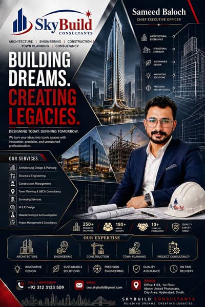 Architecture | Engineering | Construction | Town Planning |Consultancy