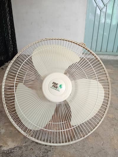 pak brakit fan