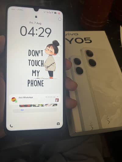 Vivo Y05 4/128GB