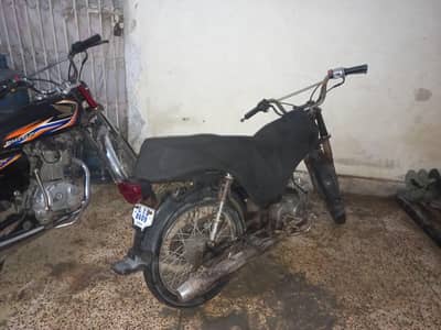 honda cd 70