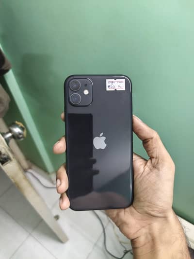 Apple iPhone 11
