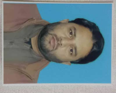 ISMAIL