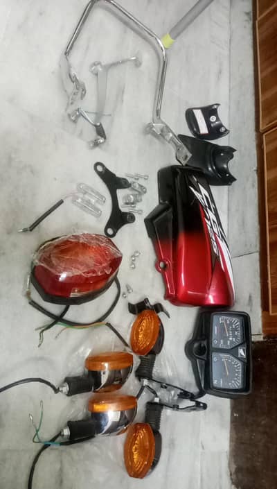 125 All Janunie Parts