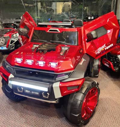 best quality kids cars in pakistan, wholesales prices in kids cars,